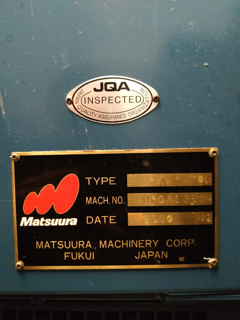 MATSUURA FXH-70G (CNC0195) - 3axis Group